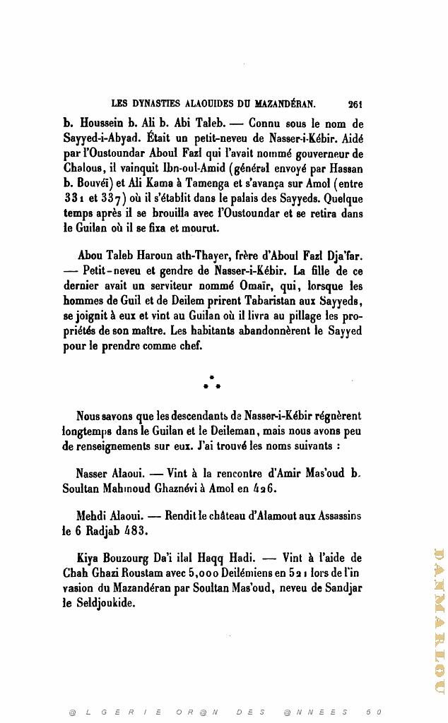 JOURNAL ASIATIQUE PAR J. CANTINEAU 1927_000280.jpg